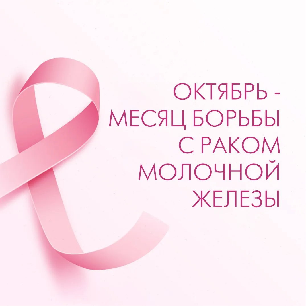 Интервью с Мадиной Еналдиевой
